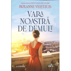 VARA NOASTRA DE DEMULT