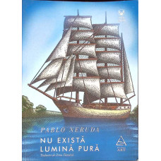NU EXISTA LUMINA PURA