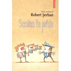 SCRIITORI LA POLITIE