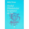 OCOLUL PAMANTULUI IN OPTZECI DE ZILE