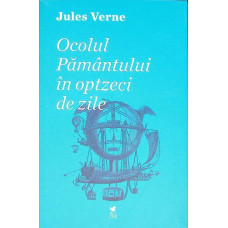 OCOLUL PAMANTULUI IN OPTZECI DE ZILE