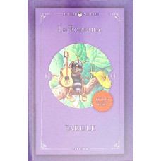 FABULE