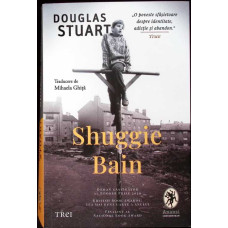 SHUGGIE BAIN