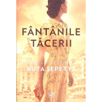 FANTANILE TACERII FANTANILE TACERII