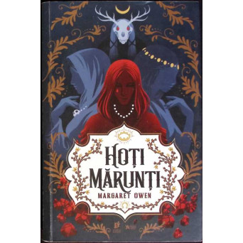 HOTI MARUNTI