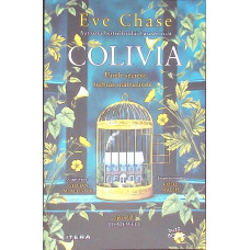 COLIVIA