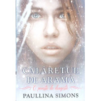 CALARETUL DE ARAMA CALARETUL DE ARAMA