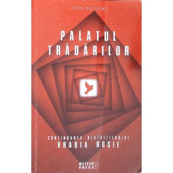 PALATUL TRADARILOR