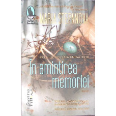 IN AMINTIREA MEMORIEI