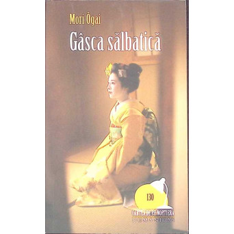 GASCA SALBATICA