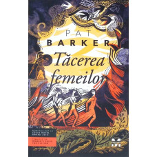 TACEREA FEMEILOR