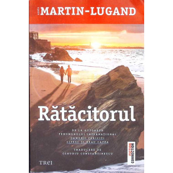 RATACITORUL