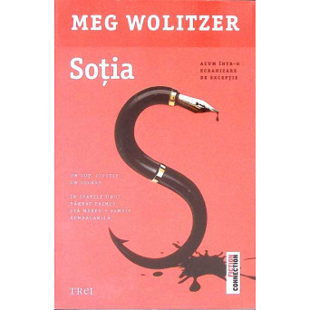 SOTIA