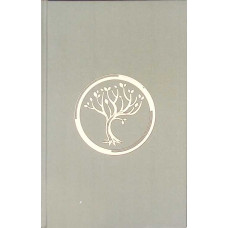 INSURGENT