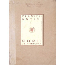 NORII DE ARISTOFAN
