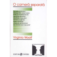 O CAMERA SEPARATA