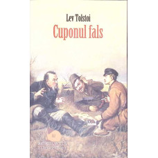 CUPONUL FALS