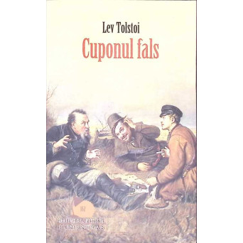 CUPONUL FALS