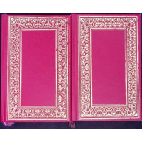 CRIMA SI PEDEAPSA VOL.1-2 CRIMA SI PEDEAPSA VOL.1-2