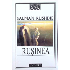 RUSINEA
