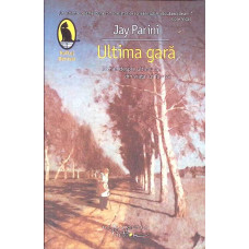 ULTIMA GARA