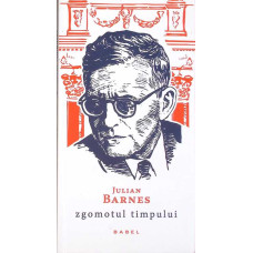 ZGOMOTUL TIMPULUI