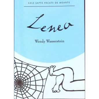 LENEA