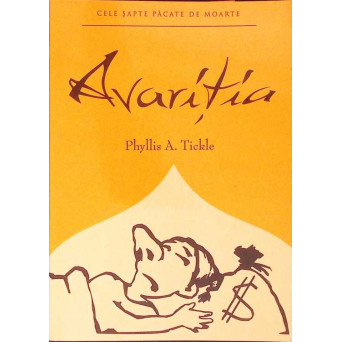 AVARITIA