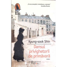 DANSUL PRIVIGHETORII DE PRIMAVARA