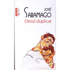 OMUL DUPLICAT