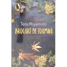 BROCART DE TOAMNA
