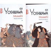 MUSASHI VOL.1-2 MUSASHI VOL.1-2