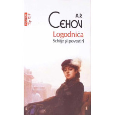 LOGODNICA. SCHITE SI POVESTIRI