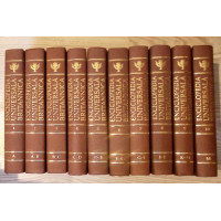 ENCICLOPEDIA UNIVERSALA BRITANNICA VOL.1-10 ENCICLOPEDIA UNIVERSALA BRITANNICA VOL.1-10
