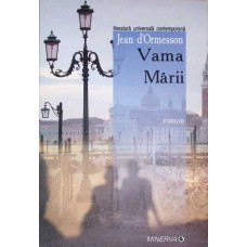 VAMA MARII