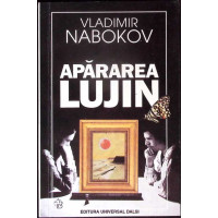 APARAREA LUJIN APARAREA LUJIN