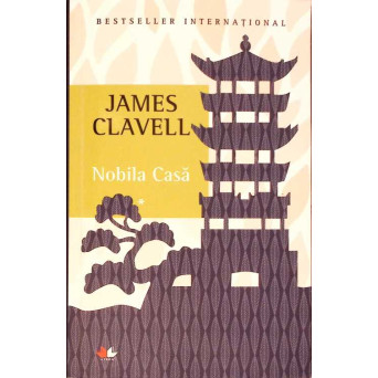 NOBILA CASA vol.1