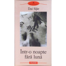 INTR-O NOAPTE FARA LUNA