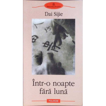 INTR-O NOAPTE FARA LUNA