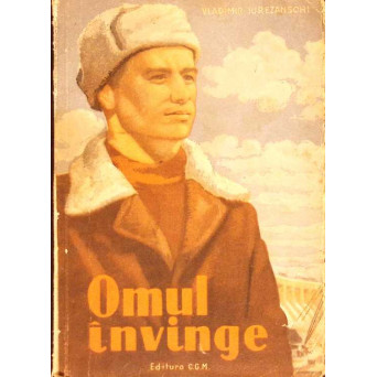 OMUL INVINGE