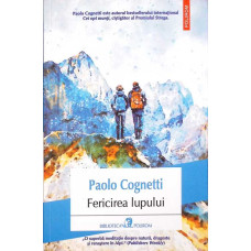 FERICIREA LUPULUI FERICIREA LUPULUI