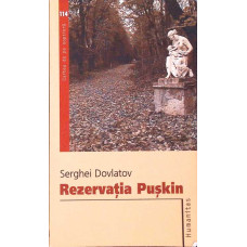 REZERVATIA PUSKIN