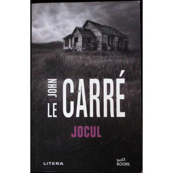 JOCUL
