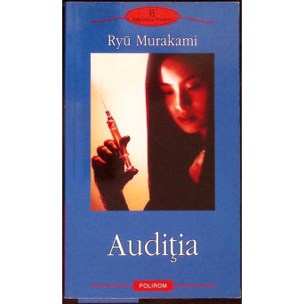 AUDITIA