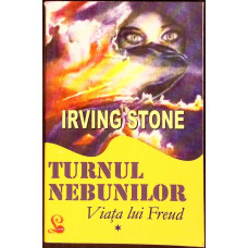 VIATA LUI FREUD VOL.1