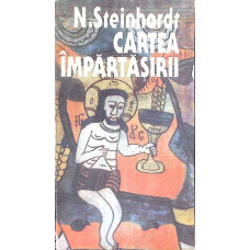 CARTEA IMPARTASIRII