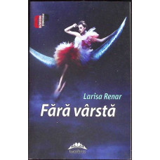FARA VARSTA