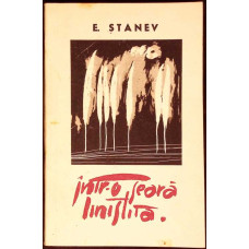 INTR-O SEARA LINISTITA