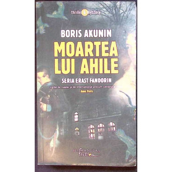 MOARTEA LUI AHILE