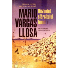 RAZBOIUL SFARSITULUI LUMII